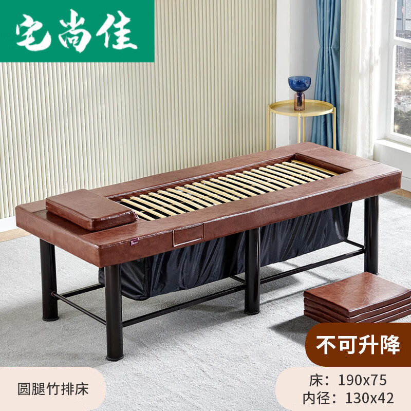 艾灸床 熏蒸艾灸两用床中药蒸汽美容院专用全身灸家用一体多功能汗蒸1