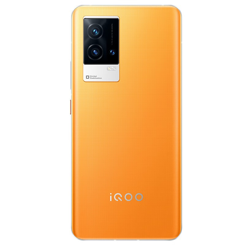 vivo iqoo8 5g手机全网通高通骁龙888独显超快闪充iqoo8pro电竞级游戏