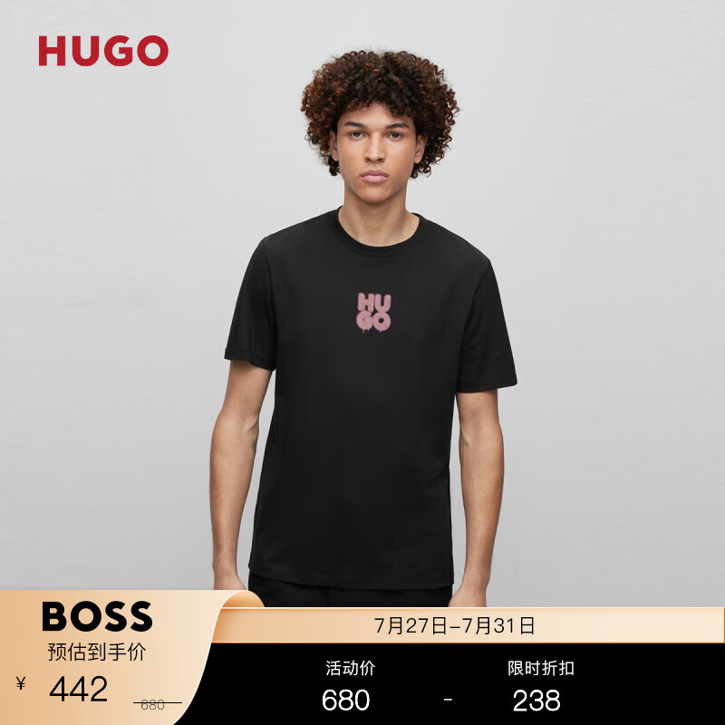 HUGO2023春夏新款涂鸦风格棉质平纹针织短袖T恤男女同款 001-黑色 EU:XXL使用感如何?