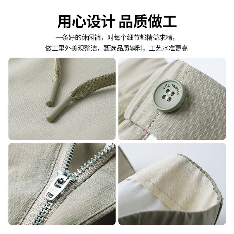 布衣传说 凉感天丝 夏季薄休闲裤子男款宽松直筒裤锥形九分裤装 黑色 32