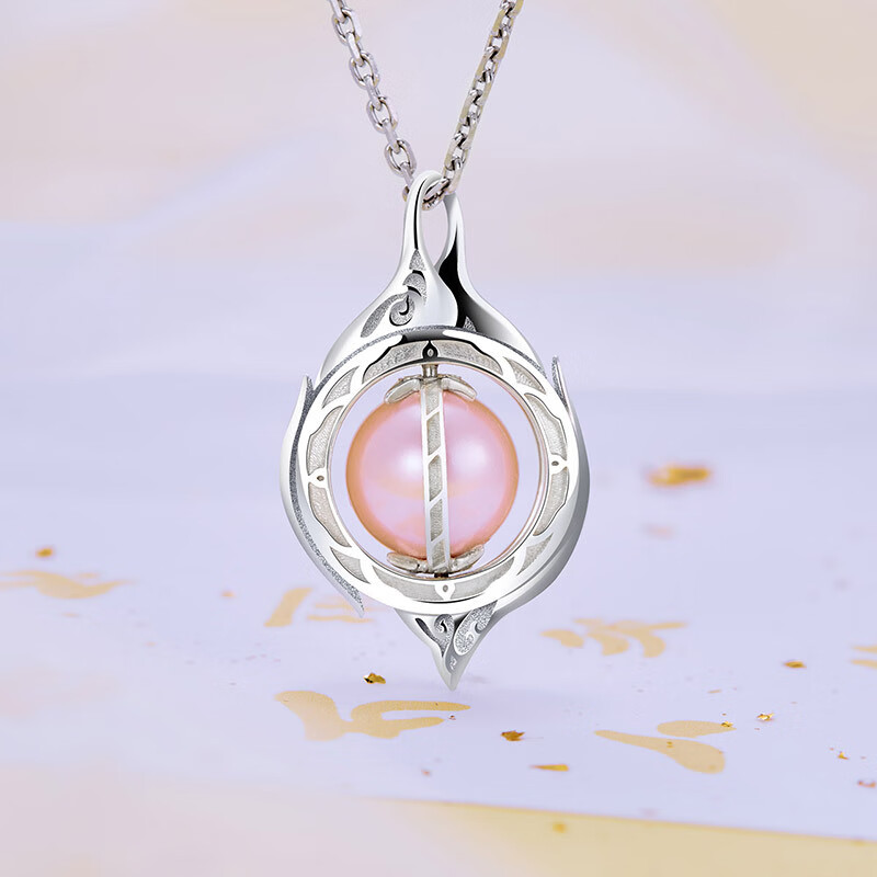 幸运石天宝伏妖录官方正版联名吊坠项链动漫周边孔鸿俊李景珑心灯银