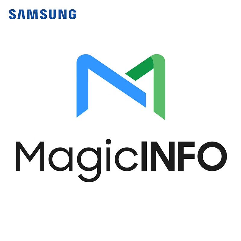 三星（SAMSUNG）4K显示器壁挂广告机视频监控会议办公超高清显示屏 MagicINFO信发软件
