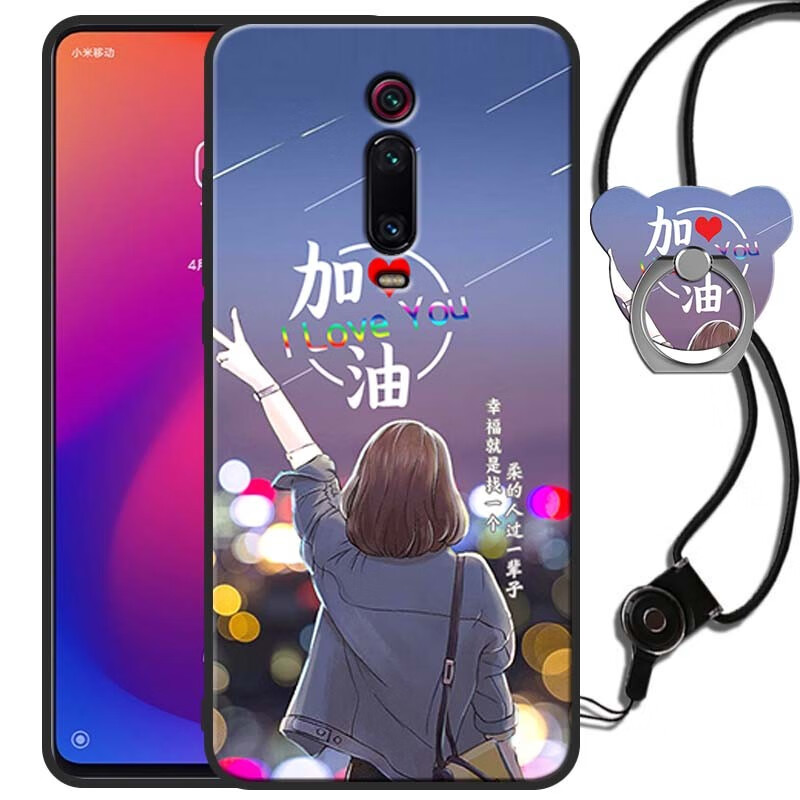 鑫唯乐 红米k20手机壳redmi k20pro软硅胶k2O保护套子M1903F10A个性hongm 此生加油 关注店铺 配挂绳指环 红米K20/K20pro