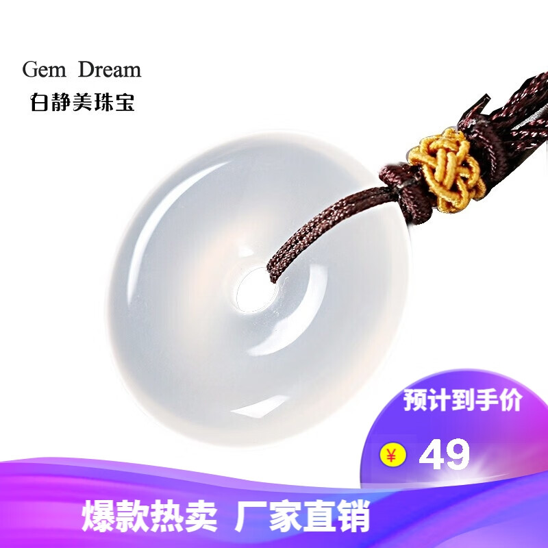 京东超级大卖场 2020-08-11 - 第7张 | 最新购物优惠券 京东超级大卖场 2020-08-11 - 第7张 | 最新购物优惠券