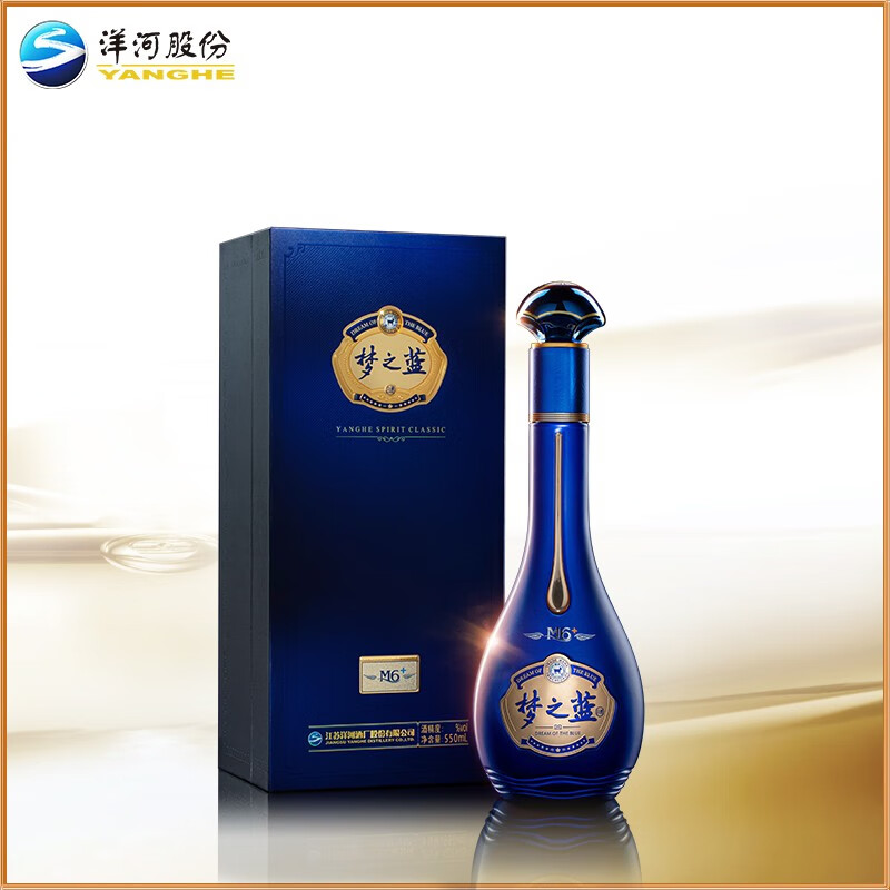 8度550ml 绵柔浓香型白酒 宴请送礼 40.8度 550ml 1瓶 单瓶装