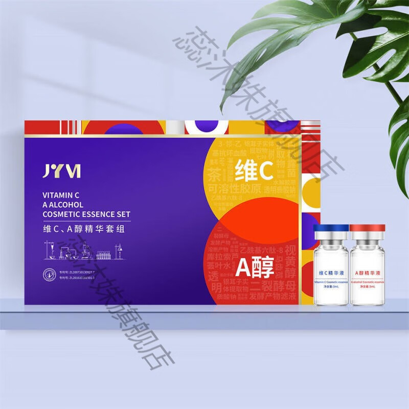 维美】相关京东优惠商品排行榜(8) - 价格图片品牌优惠券- 虎窝购