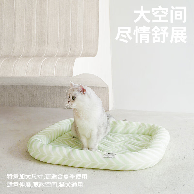ZEZE宠物凉垫夏季降温冰窝猫窝四季通用猫咪冰垫狗狗垫子睡垫用品
