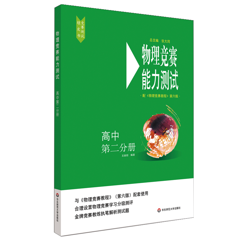 高二历史价格查询-价格走势&销量趋势分析