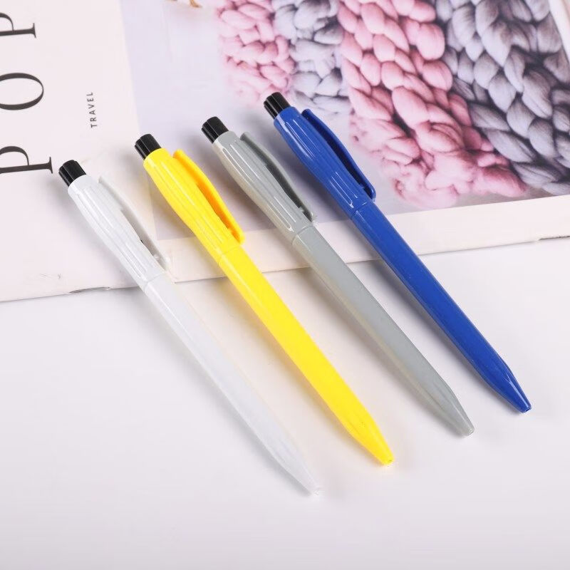 圆珠笔批发202油笔批发按动圆珠笔办公用品笔文具48支每盒 蓝色一盒