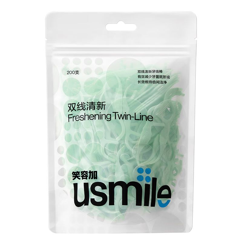 ���ڲ�����usmileЦ�ݼ�˫�����߰����ݷ����¿�ȣ��ͯ���߰� ��ȫ��� ˫���������� 200֧ 1��