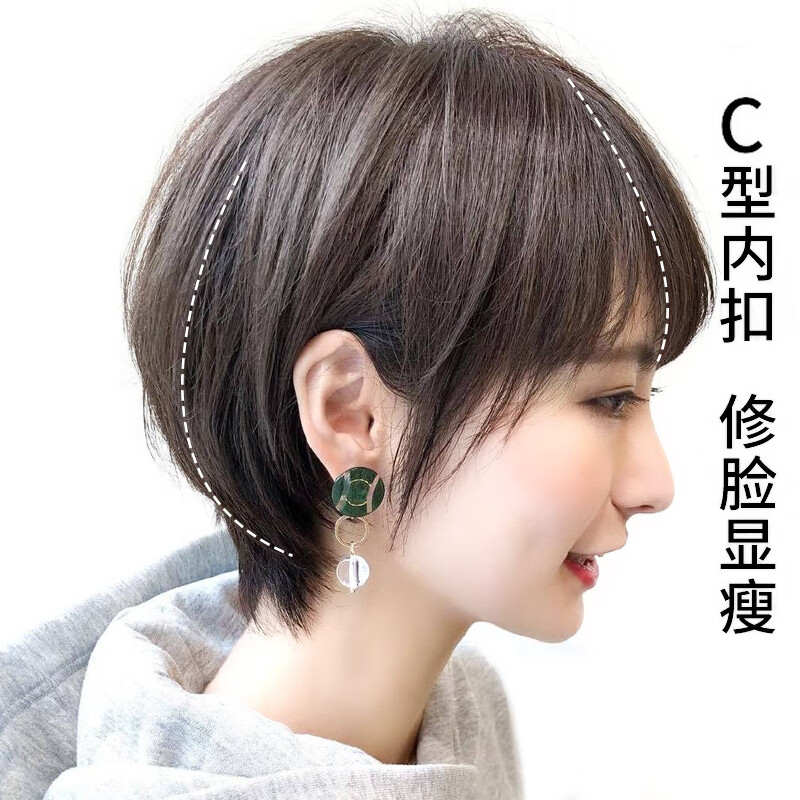 假发女短发帅气全头套圆脸超a中短卷发假发套自然少女修脸波波头 亚麻