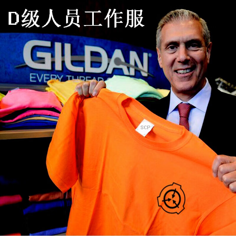 2021 scp基金会周边cos道具夏季短袖工作衣动漫机动特遣队d级人员衣服