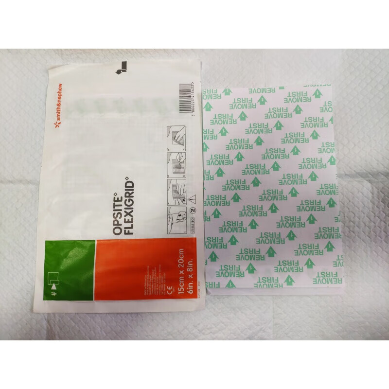 施乐辉透明敷料4631 15x20cm vsd负压引流贴膜医用vsd 施乐辉4631(15x