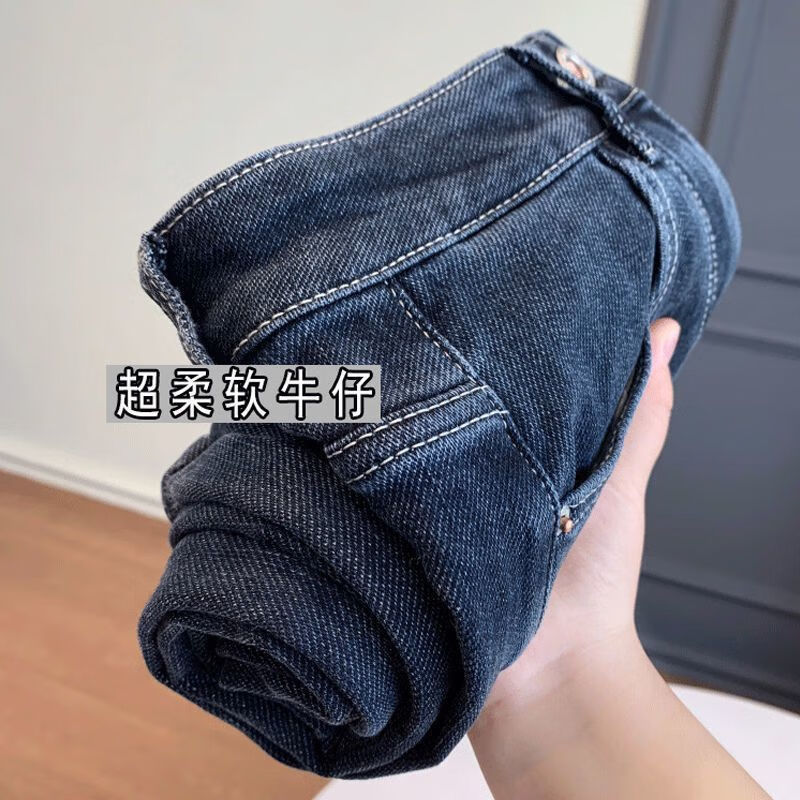 jret牛仔裤女2023年新款高腰显瘦宽松弹力哈伦裤梨形身材裤子 311复古