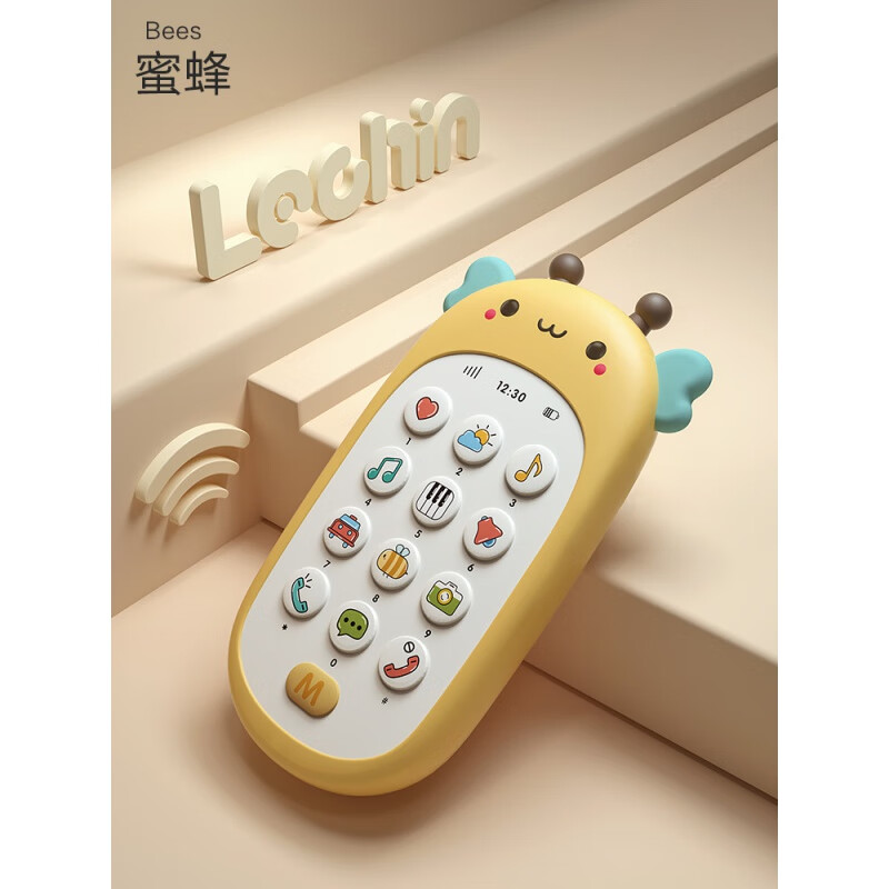 蜜蜂手机?电池螺丝刀