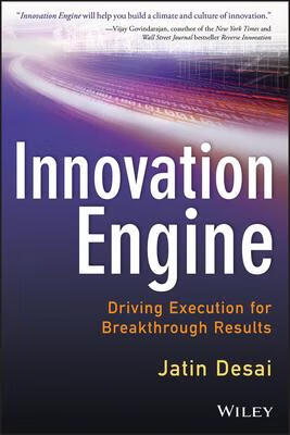 预订 innovation engine: driving execution for breakthrough