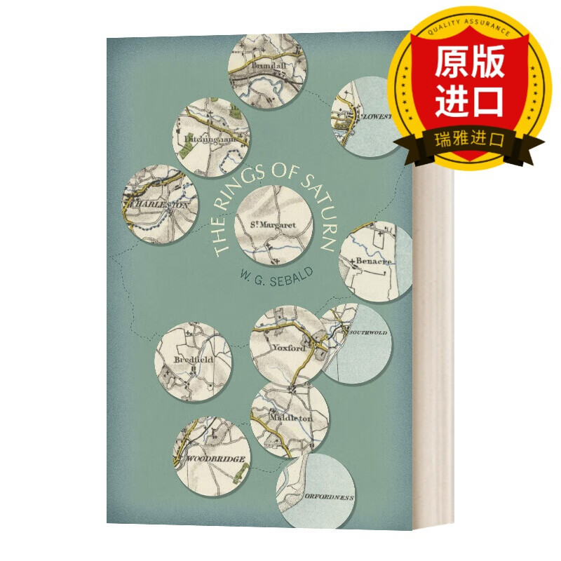 the rings of saturn (vintage voyages) 土星之环 瑞雅进口原版