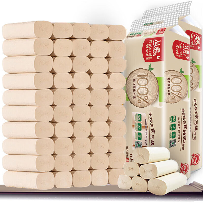洁柔(C&S)无芯卷纸 自然木食品级 加厚4层70g卫生纸*48卷（实芯卷纸母婴可用 低白度类本色纸巾）整箱销售
