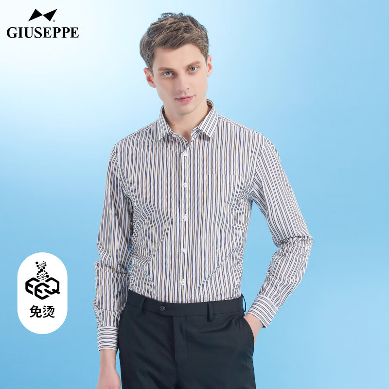 Giuseppe/乔治白春秋长袖衬衫纯棉免烫方领蓝黄条纹商务休闲衬衣 蓝黄条纹 42