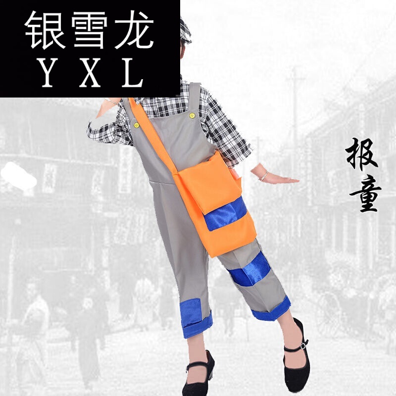 民间舞服装 报童晨曦 舞蹈舞台服装/表演服装/演出服装2022 银灰色