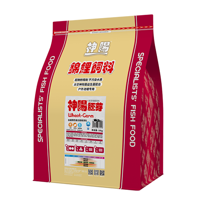 神陽(yáng)錦鯉魚(yú)飼料育成魚(yú)糧魚(yú)食觀賞魚(yú)金魚(yú)料增紅增體促成長(zhǎng)不渾水大包裝 神陽(yáng)胚芽 10kg 中粒