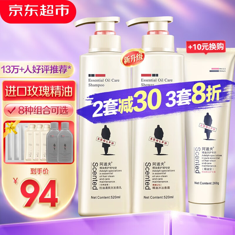 京东好券商品 2023-03-28 - 第2张 | 最新购物优惠券 京东好券商品 2023-03-28 - 第2张 | 最新购物优惠券