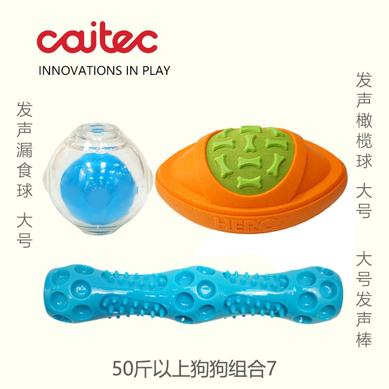 查狗玩具商品价格的App哪个好|狗玩具价格比较