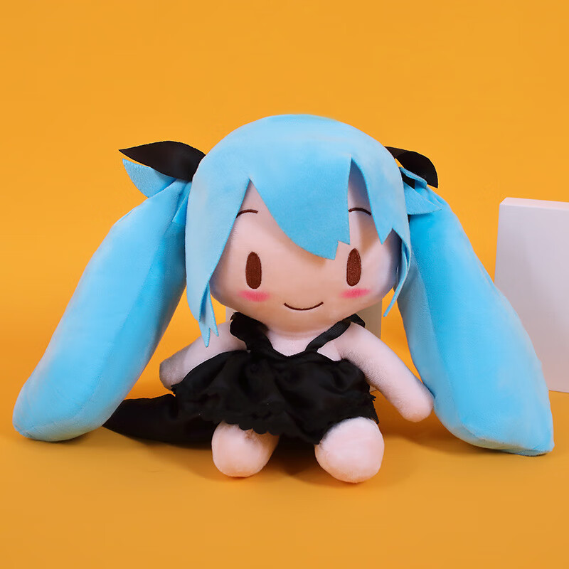 初音未来玩偶 国版深海初音 甩葱fufu毛绒玩具公仔送女生礼物 27cm