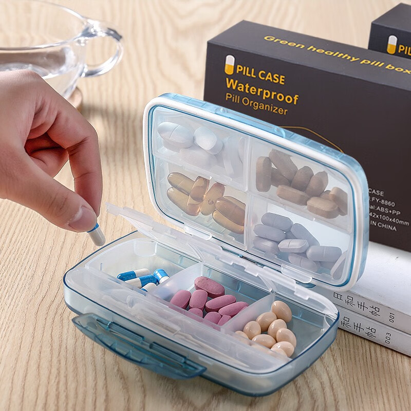 梓纳药盒便携一周旅行随身药品收纳盒分装大容量密封多功能小大号药盒 蓝色 1个装