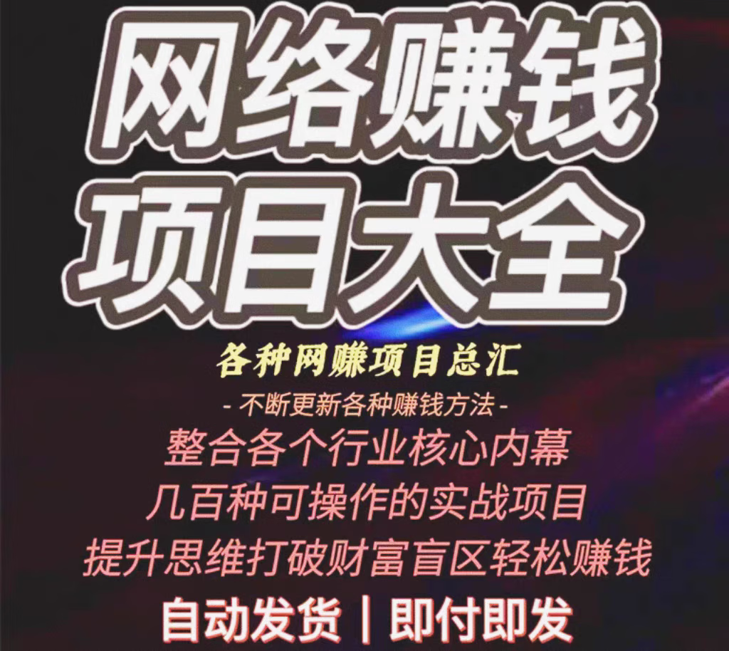捞偏门一天5万怎么赚钱(捞偏门一天5万怎么赚钱呢)