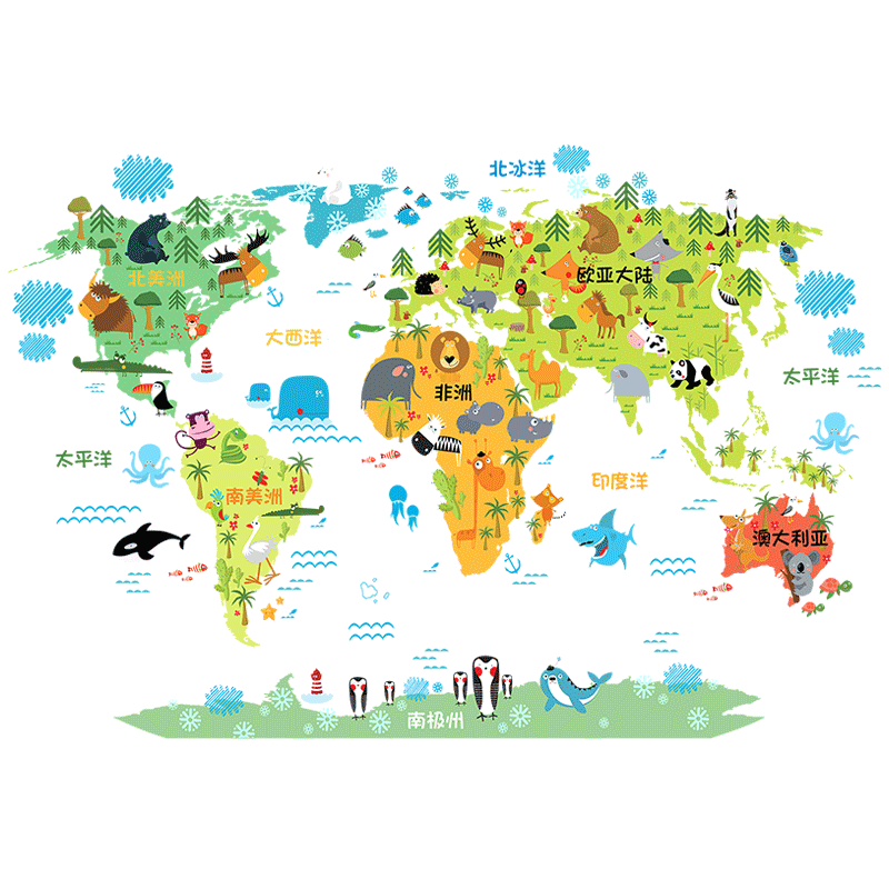 时尚家居墙贴客厅卧室卡通世界地图可爱儿童房间装饰自粘墙纸贴画墙面
