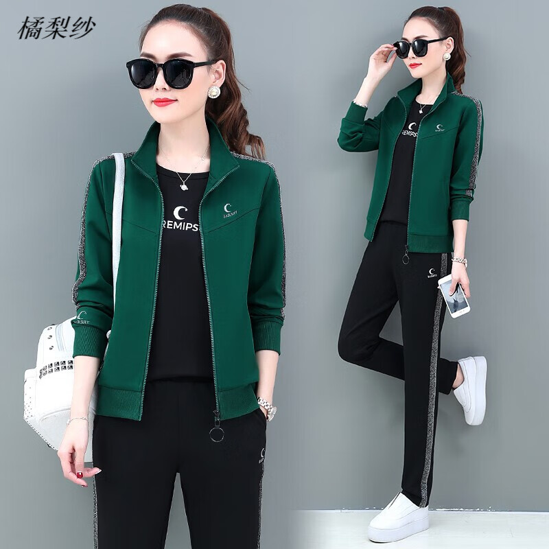 套装女春秋2020新款韩版时尚立领三件套跑步休闲运动服大码秋装洋气