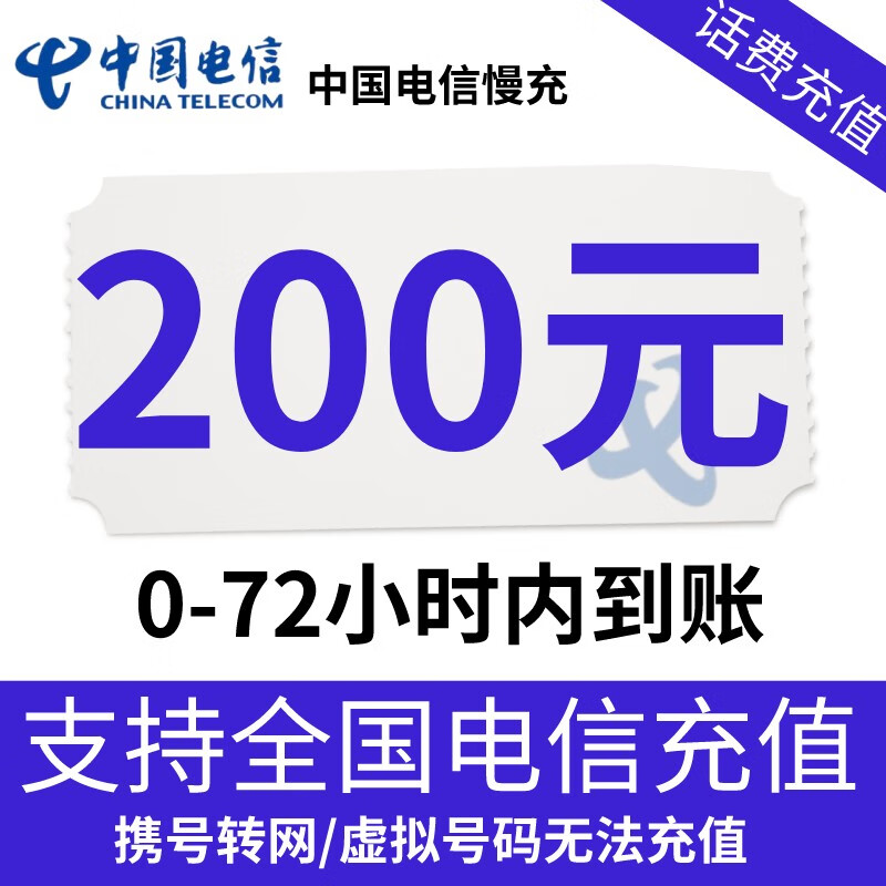 京东拼购商品 2023-03-25 - 第9张 | 最新购物优惠券 京东拼购商品 2023-03-25 - 第9张 | 最新购物优惠券