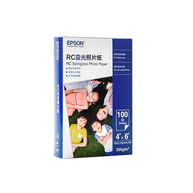 爱普生（EPSON） S450389  RC亚光照片纸 6英寸/4R/100张 证件照/生活照//照片墙/手账/小报打印