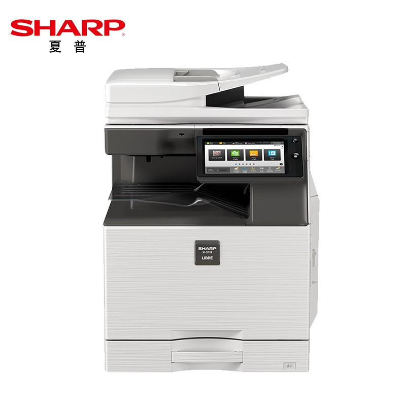 夏普(sharp)sf-s402r 黑白数码复合机(双面自动输稿器 单纸盒)a3多