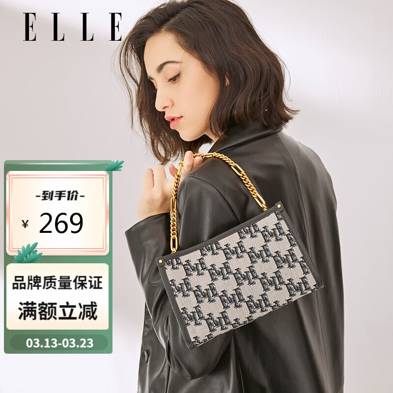 京东女士单肩斜挎包价格曲线图在哪|女士单肩斜挎包价格比较