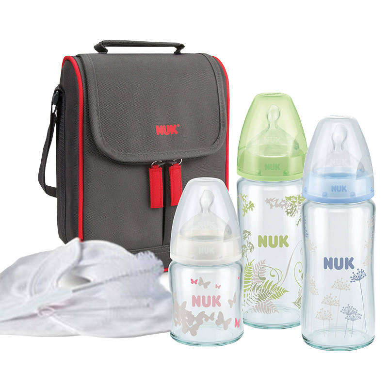 NUK德国进口 新生儿奶瓶礼盒套装 妈咪包外出套装 便携旅行装 3奶瓶+2围兜+1奶瓶刷+1妈咪包