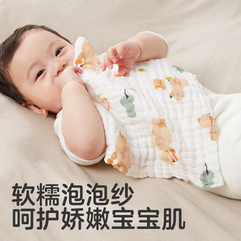 可优比（KUB）婴儿口水巾洗脸巾宝宝喂奶巾新生儿纯棉纱布毛巾小方巾手帕 森林之悦【6条装】30*30cm带挂绳