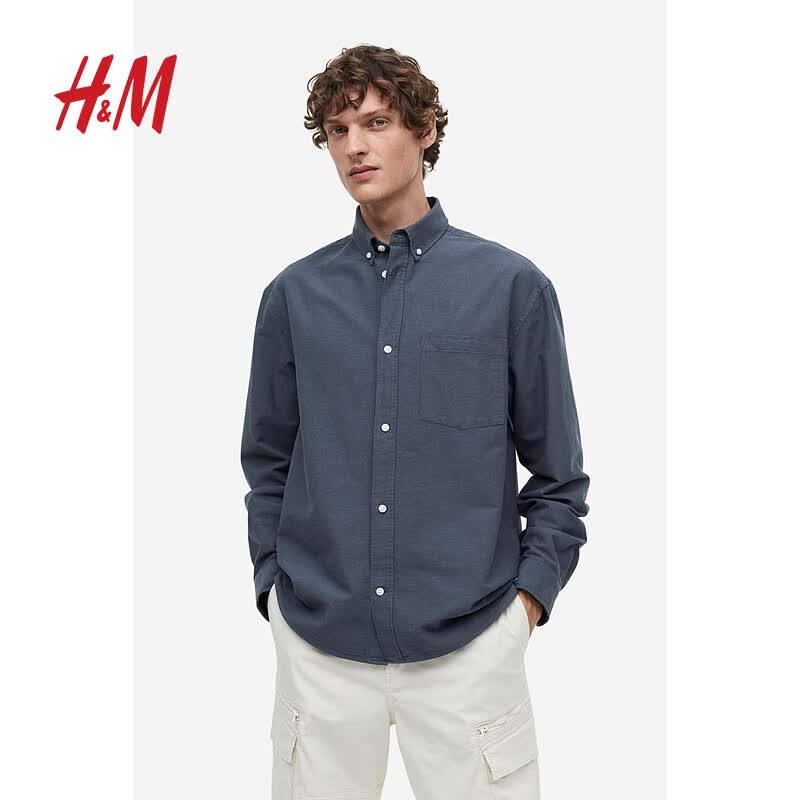 H&M男装衬衫2023年秋季新款纯色贴袋简单百搭纯棉长袖上衣1036739 深蓝色 175/100A属于什么档次？