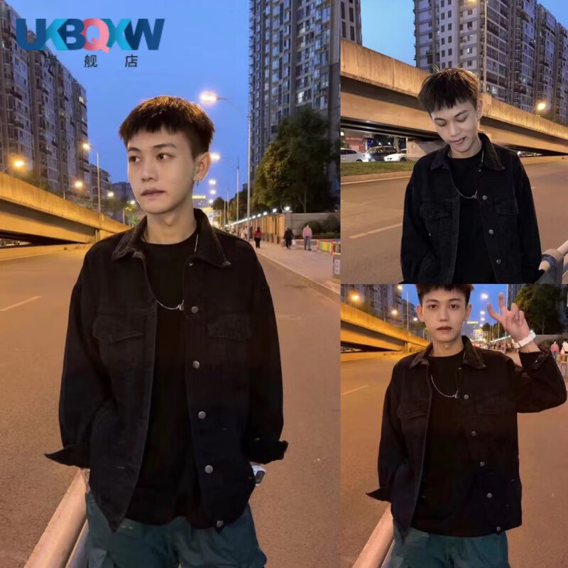 xqb 新款字母烫钻牛仔外套男网红潮流花百万同款秋季宽松黑色夹克 花