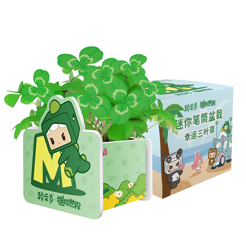 科学盒子实验套装历史价格软件|科学盒子实验套装价格比较