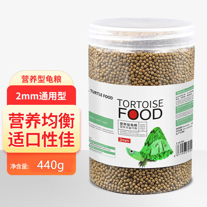 ɣ���߸ƹ����ڹ����ϰ����ڹ�����ݹ�½��2mmͨ������440g