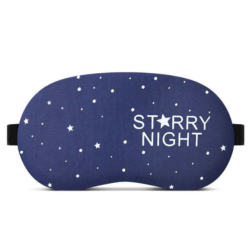 蓓安适 冷热敷眼罩 睡眠卡通眼罩遮光男女士旅行通用 星空