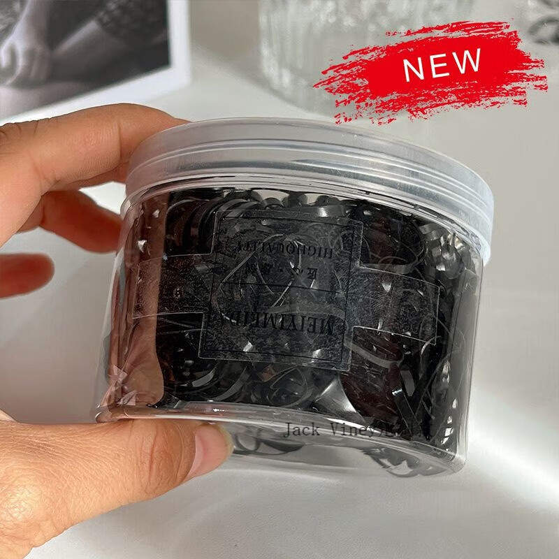 JACK VINEY一次性皮筋扎發(fā)頭繩加粗高彈力耐用皮套皮圈透明橡皮筋發(fā)繩 黑色約300根 4個(gè)