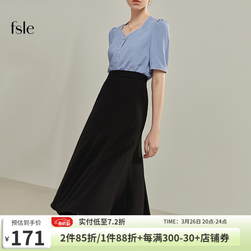 范思蓝恩22FS2036法式分割鱼尾半身裙女夏季新款A字高腰伞裙 黑色 XL怎么看?