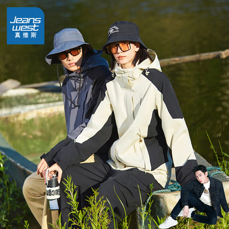 真维斯（JEANSWEST）冲锋衣春秋三合一夹克外套男女情侣款防水登山滑雪服1818米黑XL怎么看?