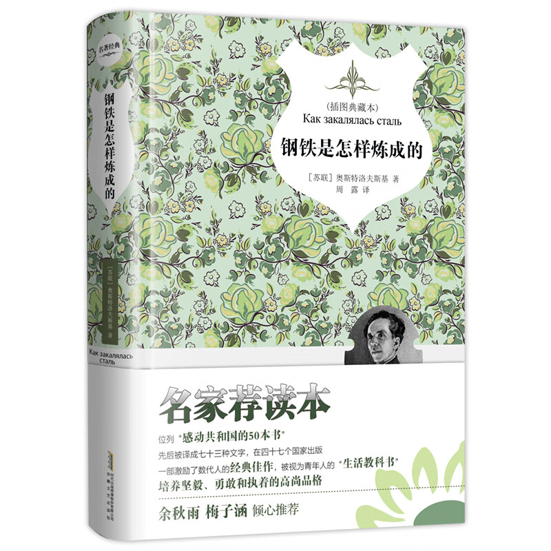 �������������ɵ� ���Ҿ���&�Ǹ�д ���Ľ̲İ��꼶��ͬ���Ķ���Ŀ �����ꡢ÷�Ӻ������Ƽ� 