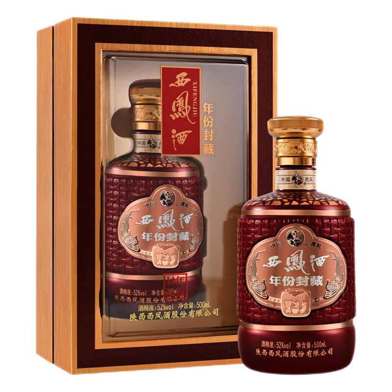 ����� 52����ݷ����������ʳ�����Ͱ׾ƻ���ϲ���������װ500mL*1