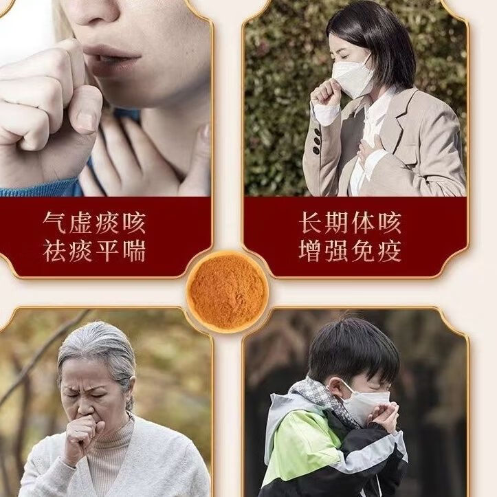 正宗化州橘红现磨细粉磨粉正毛桔红胎果打粉纯化橘红粉茶 【1罐】100g化橘红粉罐装 化橘红粉 化州产地发货