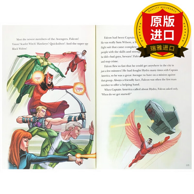 5分钟漫威复仇者联盟故事集 5 minute avengers stories stan lee